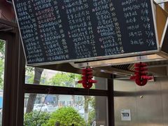 -昌盛德徐州老菜馆