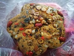 -矮人松糕(小南店)