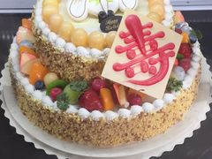 -林记开心动物奶油生日蛋糕(凤凰城店)