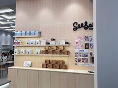 -Seesaw Coffee(武商MALL·武广店)