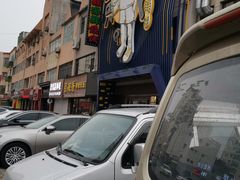 -喝丢一只鞋海鲜烧烤·海肠捞饭(市场店)