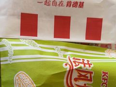 -肯德基(巴沟店)