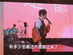 -上海体育场
