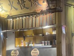 -大牌大·传统杭帮菜(湖滨店)