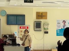 -美联众合动物医院·24h京西诊疗中心