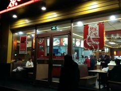 门面-泰煌鸡·上海白斩鸡·沪菜(平利店)