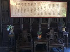 -石屏会馆