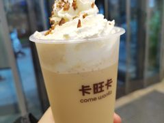 -卡旺卡(黄山黎阳in巷店)