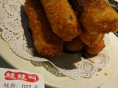 -蛙蛙叫干锅年代(簋街总店)