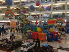 android_upload_pic-CoCo都可(盐城宝龙城市广场店)