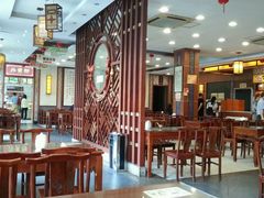 大堂-王興記(中山路店)