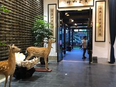 -健眺小海鲜(临海后山店)
