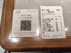 -松鹤楼面馆(飞州国际广场店)
