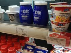 -blt精品超市(南京环宇城店)
