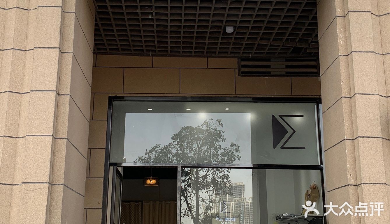 一家还不错的咖啡店