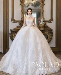 -南京宝娜嫁衣婚纱礼服馆(中央路店)