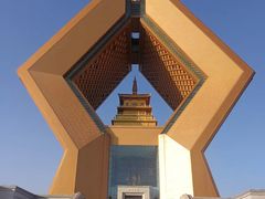 -法门文化景区-合十舍利塔