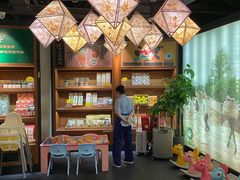 -云海肴云南菜(正大广场店)