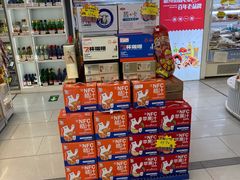 -百年义利(福长街店)