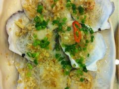 粉丝蒸元贝-渔民新村(番禺总店)