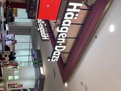 -哈根达斯(SM店)