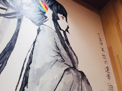-以前的小酒馆(中山广场店)