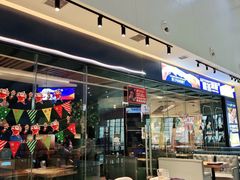 门面-夏日玛莉西餐厅(梅溪湖步步高店)