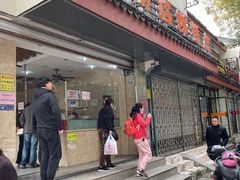 门面-杨招娣糕点(装驾桥巷店)