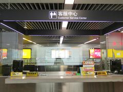 -东林广场(地铁站)