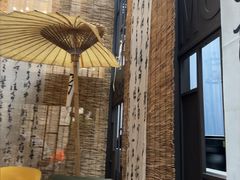 -茶去咖啡屋(武侯祠店)