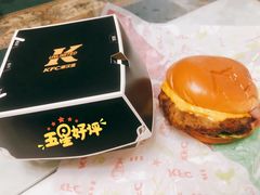 -肯德基(天津奥城店)