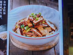 -炉忆家宴(京东店)