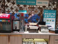 -半天妖烤鱼(方庄店)