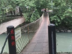 -温州永嘉书院