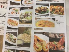 菜单-稻香酒家·33年老字号·港式粤菜(富邦中心店)
