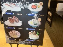 -皇城老妈川味火锅·大连海鲜火锅(港湾店)