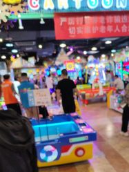 点击看大图 -卡通尼乐园(银泰店)