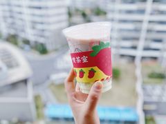 -伏小桃(宜兴八佰伴店)