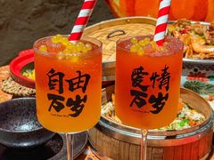 -涌煲记·蟹煲·砂锅海鲜·煲出宁波味(天一旗舰店)