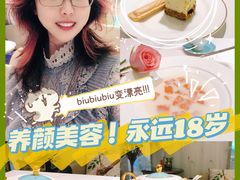 -燕庭·纯燕窝·甜品下午茶(南京西路店)