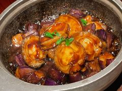 茄子鲍鱼煲-解香楼(八盘岭路店)