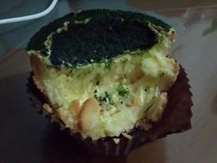 -满满元气和田大枣糕·蛋糕(朝阳大悦城店)