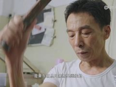 -老四家黄东明牛肉丸