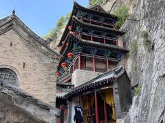 -娲皇宫