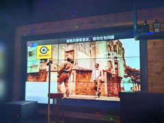 -华熙PARTY匯·量贩KTV(华熙LIVE·528店)