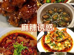 -徐记私厨(半淞园路店)