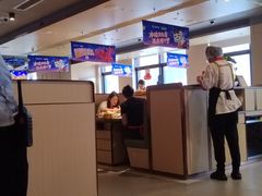 -海底捞火锅(北京路店)
