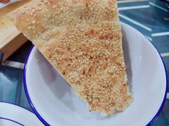 烤馕-新疆阿力餐厅(洪湖里店)