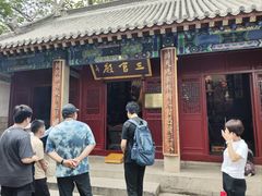 -青岛崂山太清宫