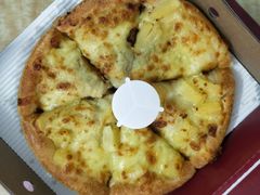 -尊宝比萨(尚水天成店)